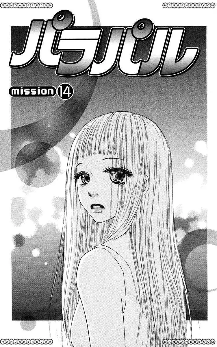 Para Paru Chapter 14 3